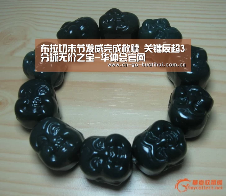 体育赛事