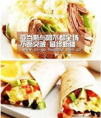 亚当斯与阿不都全场不断突破 最终新疆大胜肯帝亚-华体会官网(图4) 体育赛事