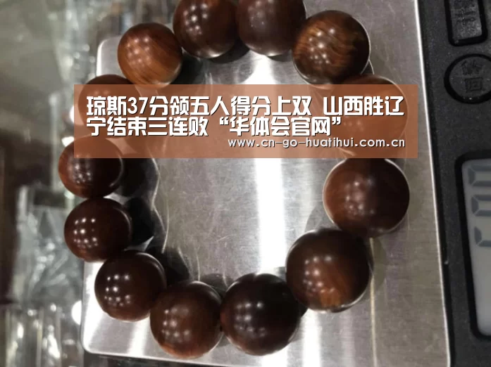 hth平台